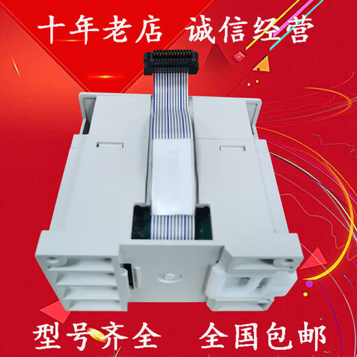 PLC module FX2N-1PG-E 32CCL 232IF 2LC FX2N-10PG FX2N-1HC FX2N-8AD