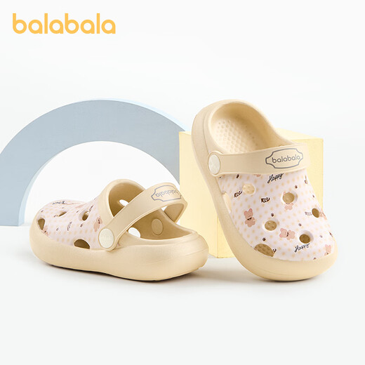 Balabala Children's Crocs Non-slip Breathable Boys' Non-Slip Girls' Beach Shoes Kindergarten Baby Sandals Summer Milk Cake Yellow 29 Inner Length 19cm Suitable for Feet Length 18-18.5cm