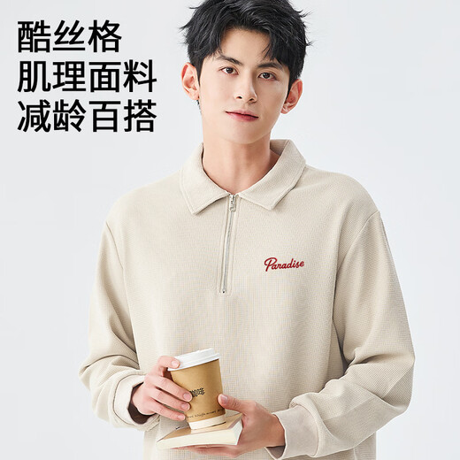 Baleno Cool Silk Lapel Sweater Men's Spring and Autumn Loose, Comfortable, Fashionable and Versatile Jacket Trendy American Heavy Men's Jacket