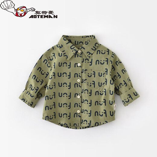 Ultraman Infant and Toddler Autumn Shirt Boys Fully Printed Letters Smiley Face Long Sleeve Children's Outing Fashionable Casual Top Lettering Shirt 73 CM