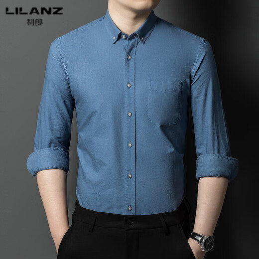 LILANZ shirt men's long-sleeved business casual solid color lapel men's commuter professional formal wear men's Oxford cotton shirt gray 38