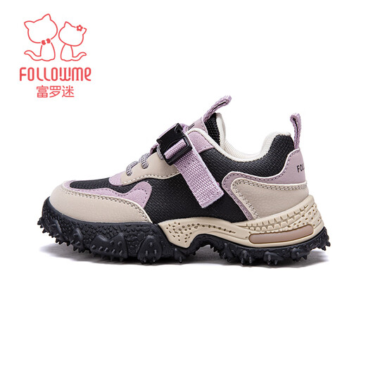 Fuluomi Spring and Autumn Girls' Trendy and Cool Contrast Color Comfortable Thick-Soled Sports and Casual Shoes Beige 28