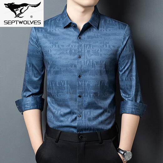 七匹狼衬衫男士长袖春秋款薄款轻奢无痕爸爸装上衣时尚新款印花衬衣 绿色 M 48