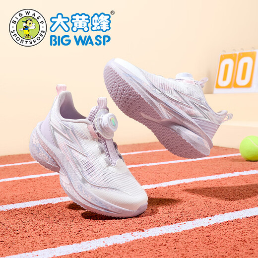 BIG WASP BIG WASP children's shoes girls' sports shoes 2026 new summer breathable and comfortable little girls running shoes children's shoes lilac 31