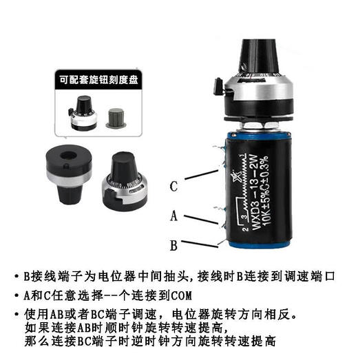 Nantong Spark WX3-13-2W multi-turn wire-wound potentiometer 122471022 resistor with knob cap single potentiometer 47
