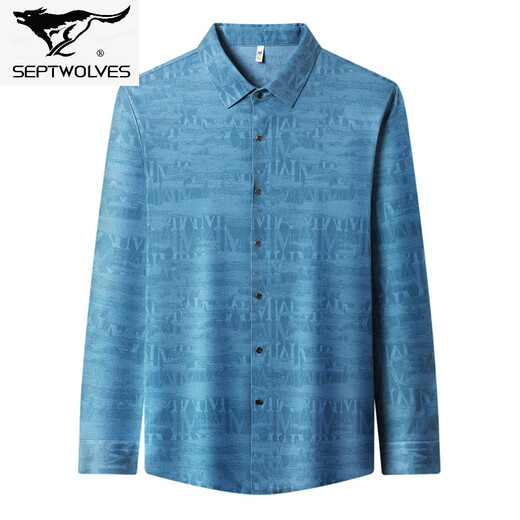 七匹狼衬衫男士长袖春秋款薄款轻奢无痕爸爸装上衣时尚新款印花衬衣 绿色 M 48