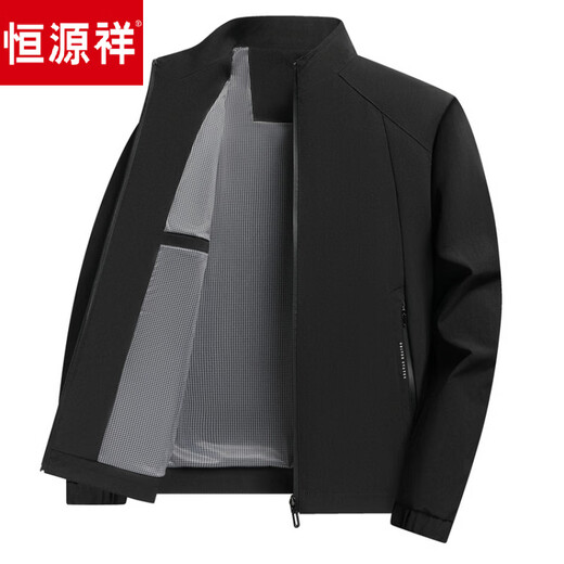 Hengyuanxiang spring new business executive middle-aged jacket men's casual stand-up collar dad solid color jacket black M 170
