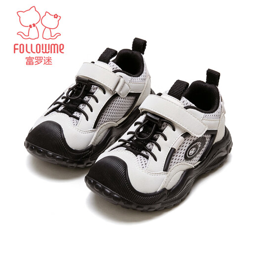 Fuluomi Spring and Autumn Comfortable and Versatile Mesh Sports and Casual Shoes for Boys and Girls Beige 28