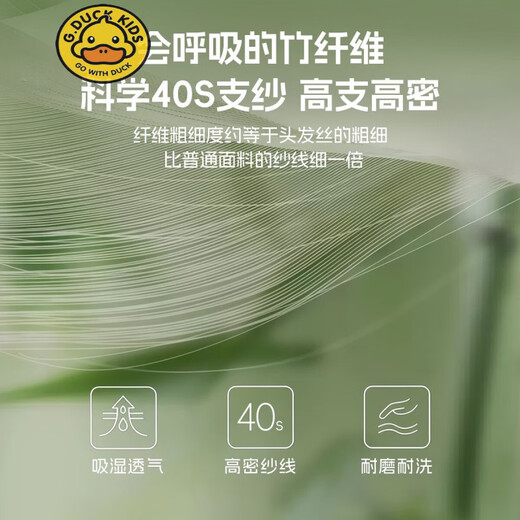 HAL.DUCK Pig Man Spring and Summer Lapel Girls Bamboo Fiber Shirt Breathable Jacket Top Drapes Not Easy to Wrinkle Milk Peach Powder 150