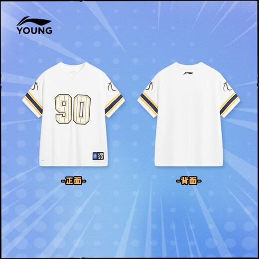 Li Ning (LI-NING) children's clothing children's short-sleeved T-shirt for boys and older children quick-drying and sweat-wicking comfortable, cool and breathable cultural shirt 175YHSW073-4