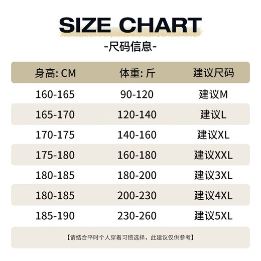 JEANSWEST LIFE Jeans West sweatshirt men's cardigan hooded jacket spring and autumn thick breathable zipper top teenagers street fashion clothes