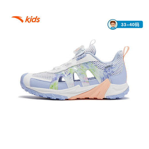 ANTA children's sandals, sports beach shoes, big children's shoes, 2026 summer new anti-slip wading and river tracing shoes Anta white/pool blue -4 37