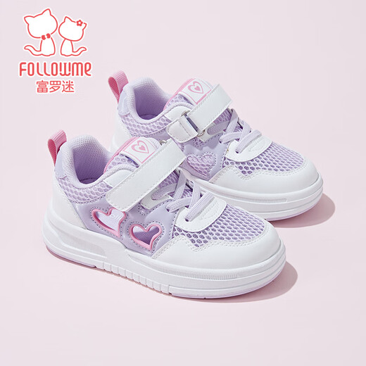 Fuluomi girls sneakers summer new mesh breathable casual shoes for middle and large children lightweight non-slip sports shoes white/purple 35