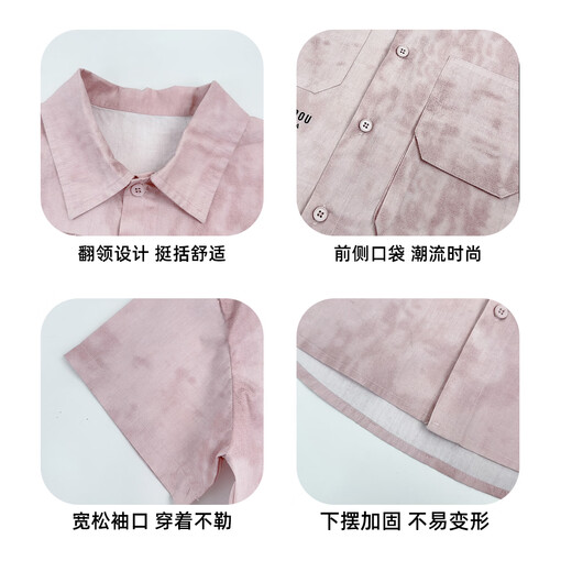 YoYo Fairy Tale Boys Summer Short Sleeve Shirt 2026 Children's Half Sleeve Shirt Cotton Comfortable Medium and Large Children's Casual Fashion Top