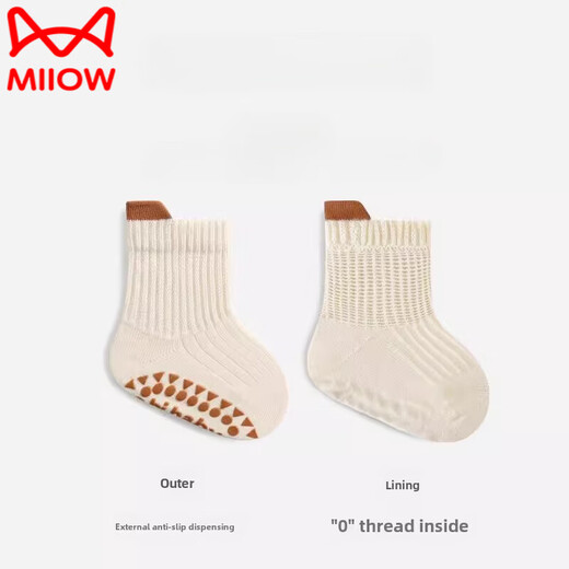 MiiOW Baby Toddler Socks Spring and Autumn Thin Baby Socks Indoor Cooling Anti-Slip Pink Set 3 Pairs 0-1 Years Old S Size (Suitable for Foot Length 9-11cm)