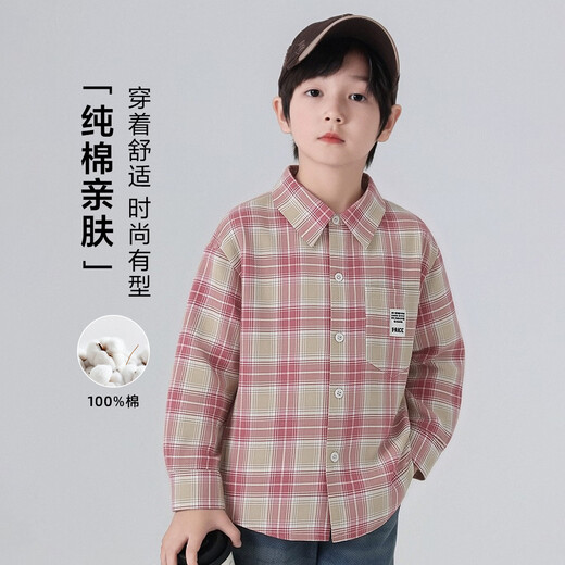 Yoyo Fairy Tale Spring and Autumn Children's Shirt Long Sleeve Cotton Comfortable 2026 Boys' Shirts Medium and Big Children's Tops Thin Jackets Trendy Clothes