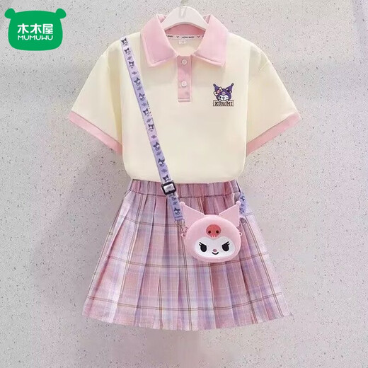Mumuwu Kuromi skirt girls summer 2026 new children's POLO dress girls summer short-sleeved jk suit purple skirt 140 recommended height 130-140
