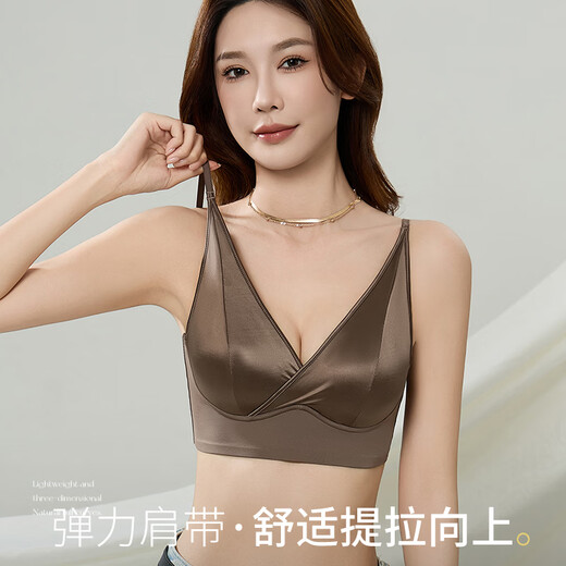 Langsha Beautiful Back Bra Women's Small Breast Gathering, Secondary Breast Prevention and Anti-sagging New Forged Face Sexy Cross Sling Seamless Bra Elegant Black 2XL 130-145Jin Jin equals 0.5kg 90AB/85C