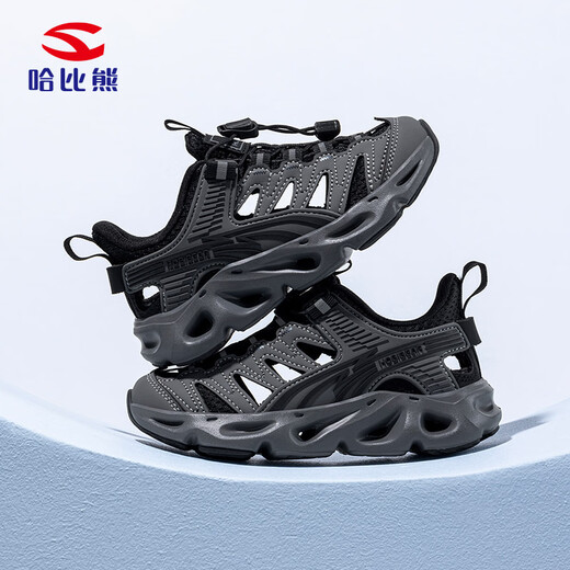 HOBIBEAR children's frame shoes boys and girls sandals summer mesh breathable lightweight sports river sandals 623199 black gray 35