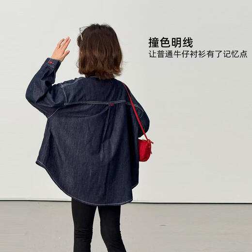 Mai Mai Qiu Girls 2026 Spring New Soft Denim Medium and Large Children's Casual Western Style Long Sleeve Contrast Color Shirt Jacket Blue Size 120 (recommended height 115-124cm)