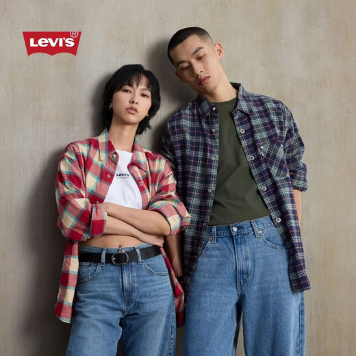 Levi's SilverTab new men's American retro plaid casual knitted shirt red and yellow L