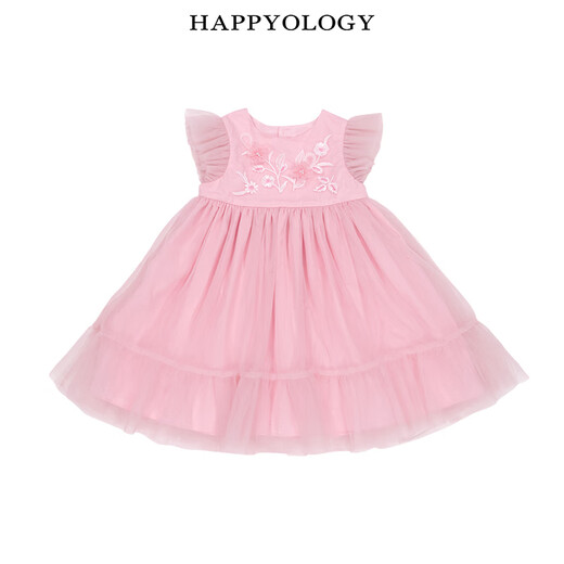 Happyology British children's embroidered mesh children's clothing small flying sleeve girls' dress spring and summer mesh skirt