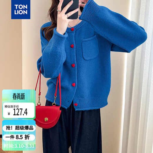 TonLion 2025 Autumn and Winter New Women's Sweater Korean Style Contrast Color Button Design Round Neck Knitted Cardigan Red New Year's Sweater