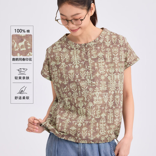 Colorless and odorless pottery shadow cocoon 26th summer new product pure cotton retro print short-sleeved shirt women's top antique brown M (36)