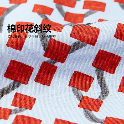 Jnby by JNBY new Jiangnan Buyi children's shirt 26 spring boys and girls 1Q1211200 407/blue variegated color 100cm