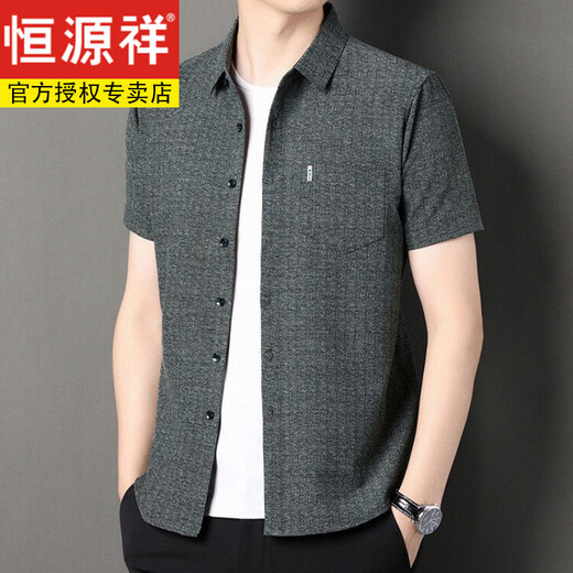 Hengyuanxiang summer men's thin linen short-sleeved shirt middle-aged dad solid color casual with pockets iron-free shirt half-sleeved dark gray 5891 M 165 recommended 90-110Jin Jin equals 0.5 kg