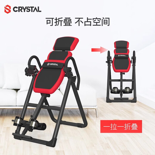 Crystal (CRYSTAL) inverted machine household inverter cervical lumbar vertebrae stretcher heightener foldable sports and fitness equipment upgrade blue: memory cushion + PU foot protection angle