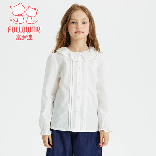 Fuluomi Spring and Autumn Girls Solid Color Sweet Lace Doll Collar Shirt Comfortable and Versatile White 130