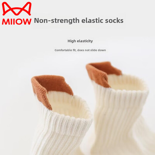 MiiOW Baby Toddler Socks Spring and Autumn Thin Baby Socks Indoor Cooling Anti-Slip Pink Set 3 Pairs 0-1 Years Old S Size (Suitable for Foot Length 9-11cm)