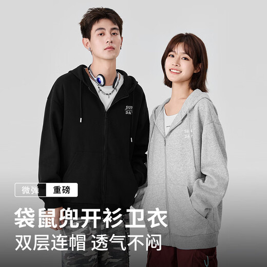 Baleno heavyweight men's sweatshirt spring and autumn simple style hooded jacket loose and comfortable teen couple versatile top