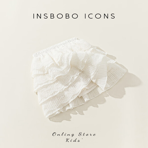 INSBOBO children's clothing girls skirt 2026 summer new children's skirt girls white cake skirt summer dress off-white 130