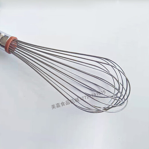 Sanneng 8/10-inch stainless steel manual egg whisk cream whisk stirring rod baking tool SN4885 7-inch SN4882