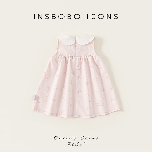 INSBOBO baby clothes summer new style 2026 baby girl triangle romper one-piece bodysuit summer dress pink 73