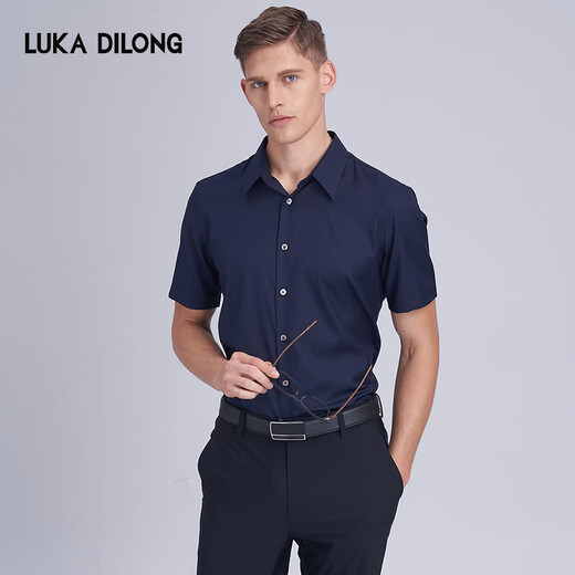 Luca Dillon Light Luxury 6A Grade Mulberry Silk Spring and Summer New Men's Cool High Elastic Smart Constant Temperature Short Sleeve Shirt Royal Blue S (46)