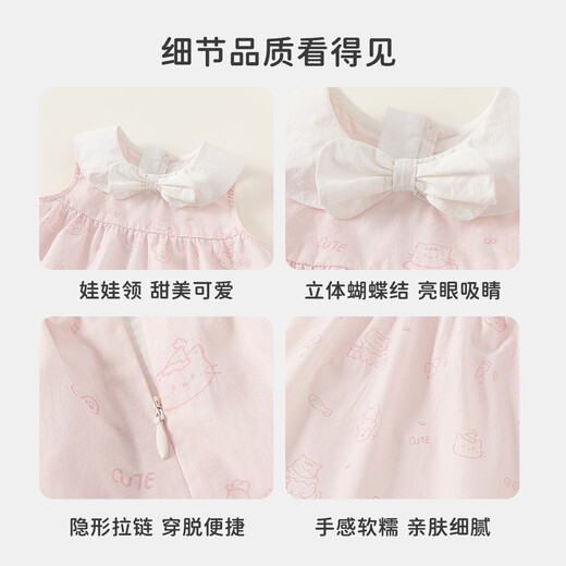 INSBOBO baby clothes summer new style 2026 baby girl triangle romper one-piece bodysuit summer dress pink 73