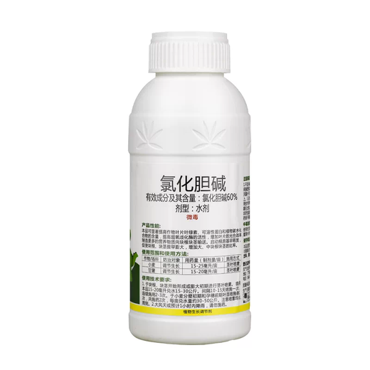 60% Choline Chloride Aqueous Wheat Sweet Potato Growth Regulator Pesticide Growth Regulator 500ml*1 bottle