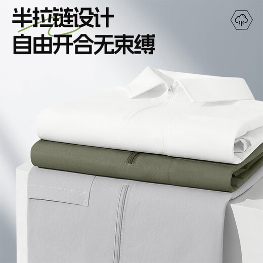 MINISO half-zip short-sleeved shirt for men's summer new youth workwear trendy brand simple handsome polo collar half-sleeved shirt black (m velvet dream small shadow chest label) XL /180 (weight 140-160Jin Jin is equal to 0.5 kg)