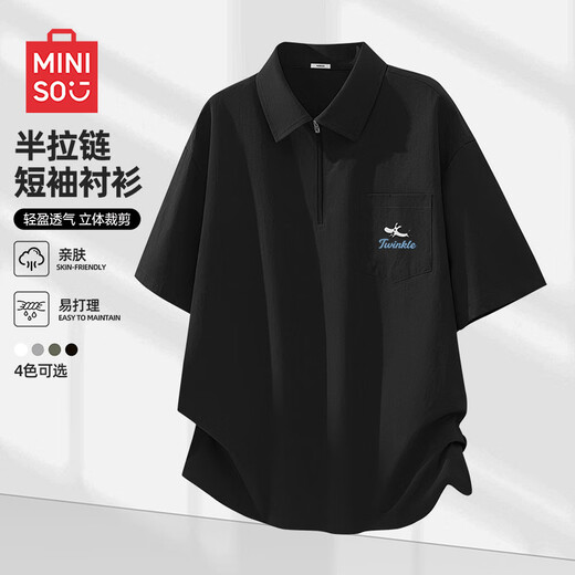 MINISO half-zip short-sleeved shirt for men's summer new youth workwear trendy brand simple handsome polo collar half-sleeved shirt black (m velvet dream small shadow chest label) XL /180 (weight 140-160Jin Jin is equal to 0.5 kg)