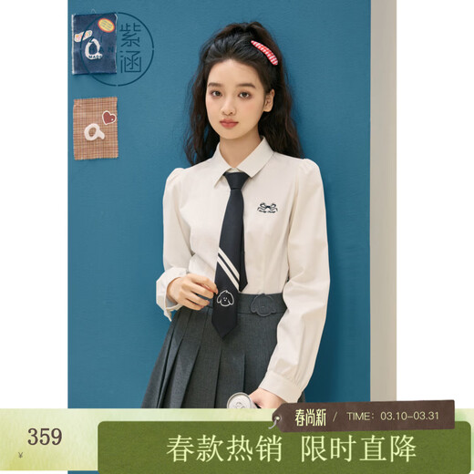 Zihan (ZIHAN) Zihan college style tie long-sleeved shirt for women 2026 spring new bow embroidered white inner shirt white S