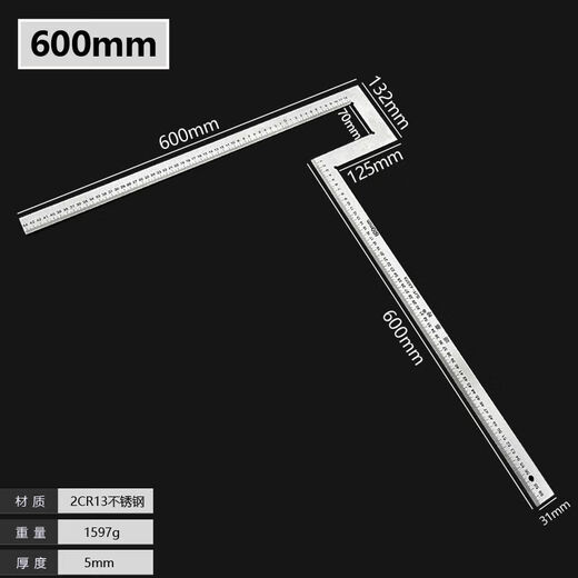 GJXBP stainless steel flange square wheel hub angle ruler turning ruler angle detection ruler right angle ruler protractor bow 600mm