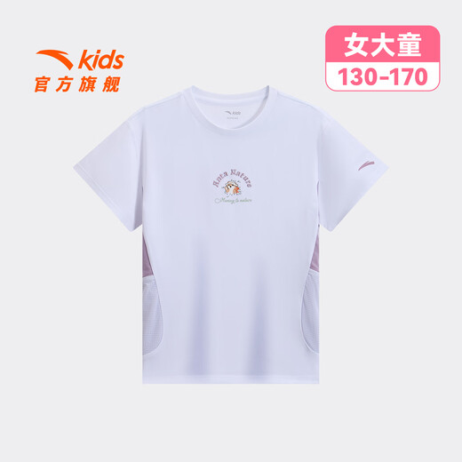 ANTA Children's Girls' Middle and Large Children's Knitted Short-Sleeved Shirt 2026 Summer New Breathable and Skin-Friendly Girls' Versatile Round Neck T-shirt Pure White-1 130