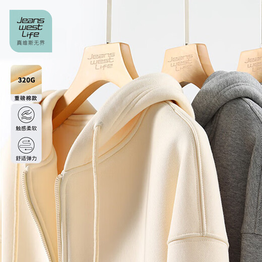 JEANSWEST LIFE Jeans West sweatshirt men's cardigan hooded jacket spring and autumn thick breathable zipper top teenagers street fashion clothes