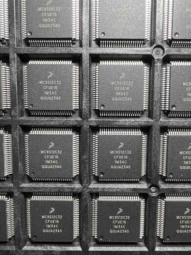 Spot MC9S12C32CFUE16/25 MC9S12C32VFUE16/25 MC9S12C32M