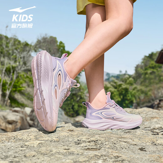 Hongxing Erke Children's Sandals Boys and Girls Summer Breathable Baotou Frame Shoes Soft Sole Medium and Large Children's Sandals | Jixing 3 Gauze Pink/Microcrystalline White/Mineral Purple 210 33