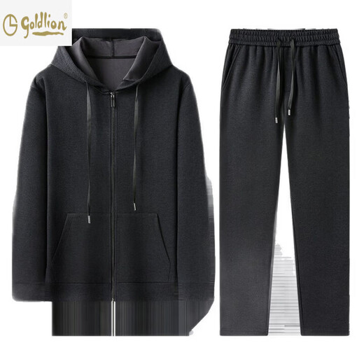 Goldlion 2026 Spring Men's Sweater Suit New Cashmere Sports Pants Hooded Cardigan Casual BB-83121 Navy Blue M 170