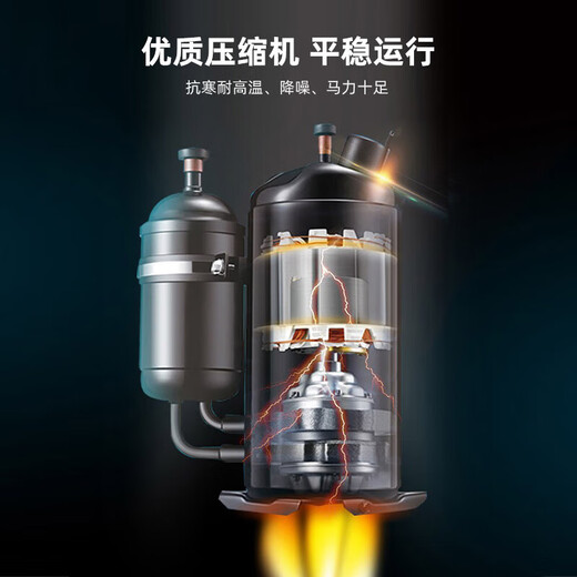 Hisense base station computer room industrial air conditioner 1/1.5/2/3/5/10 hp fixed frequency variable frequency air conditioner constant temperature dehumidification substation equipment communication base station dedicated 5 hp KFR-120LW/TS08DS-N2 fixed frequency heating and cooling